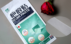 疤痕貼代加工
