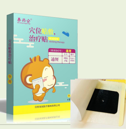 通便貼（6 貼裝）