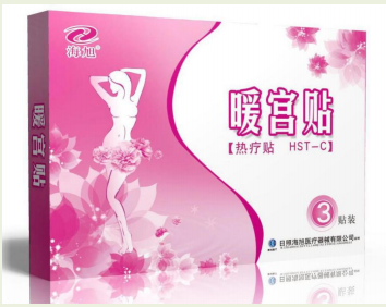 暖宮貼（3 貼裝）