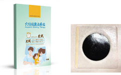 失眠貼OEM,失眠貼加工