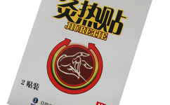 灸熱貼貼牌,灸熱貼廠家