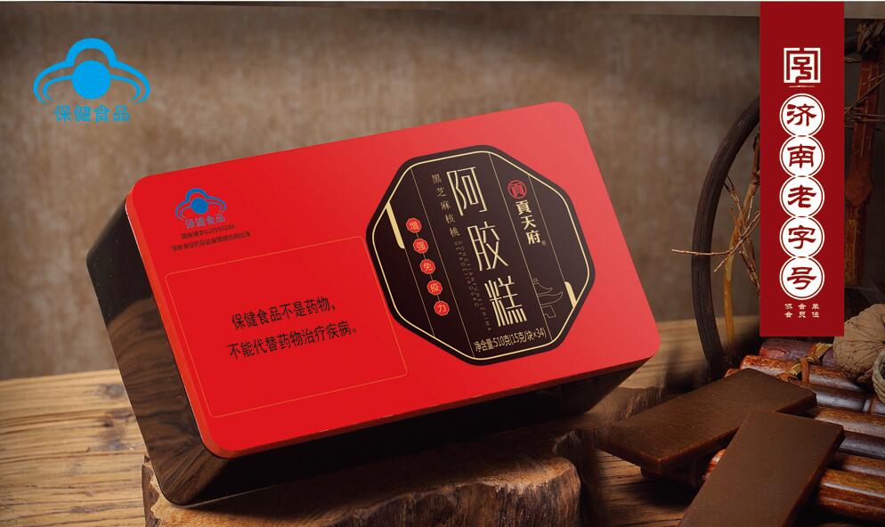 濟(jì)南老字號(hào)-貢天府牌國(guó)食健字阿膠糕