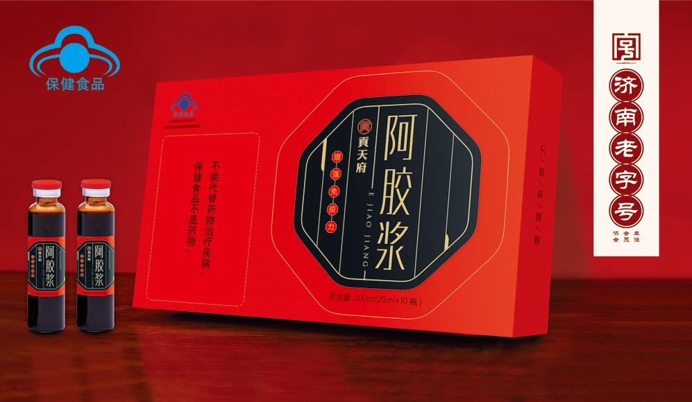 濟(jì)南老字號(hào)-貢天府牌阿膠漿