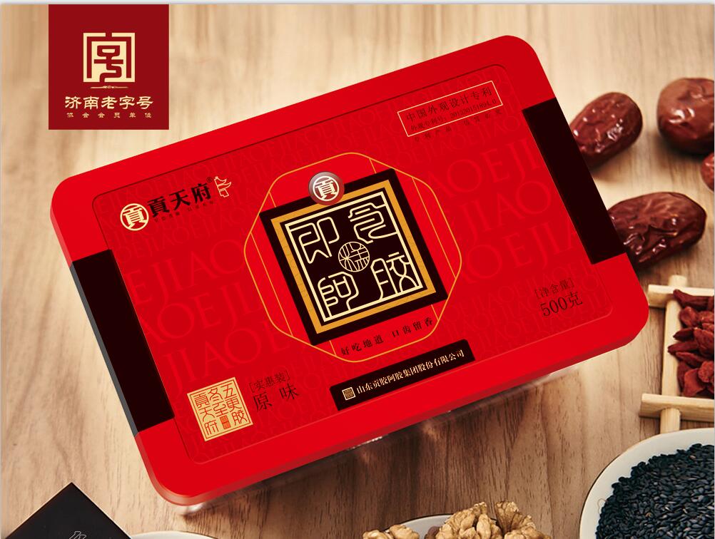 濟(jì)南老字號(hào)-貢天府牌實(shí)惠裝阿膠糕