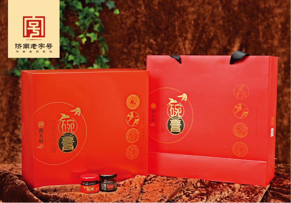 濟(jì)南老字號(hào)-貢天府牌阿膠燕窩草本膏方