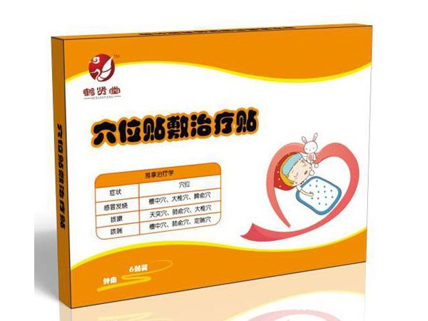 鶴賢堂-穴位貼敷治療貼（感冒發(fā)燒、咳嗽、咳喘）