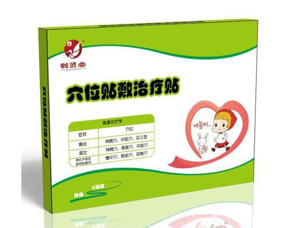 鶴賢堂-穴位貼敷治療貼（胃炎、嘔吐、消化不良）