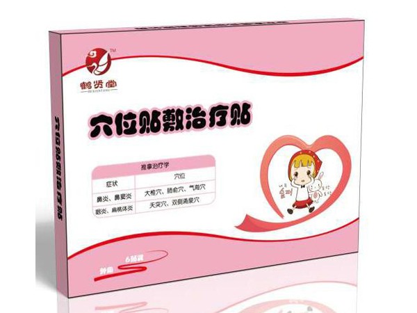 鶴賢堂-穴位貼敷治療貼（鼻炎、鼻竇炎、咽炎）