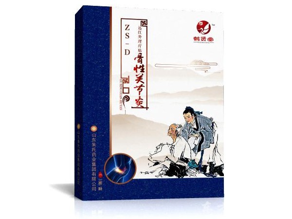 鶴賢堂-遠(yuǎn)紅外理療貼（系列6貼）—骨性關(guān)節(jié)炎貼