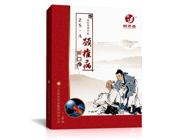 鶴賢堂-遠(yuǎn)紅外理療貼（系列6貼）—頸椎病貼