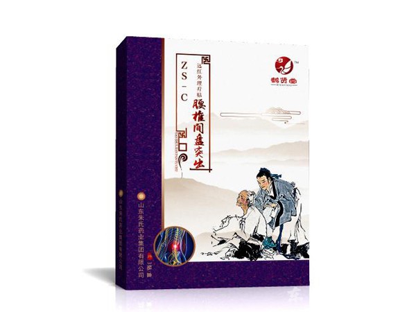 鶴賢堂-遠(yuǎn)紅外理療貼（系列6貼）—腰椎間盤(pán)突出貼