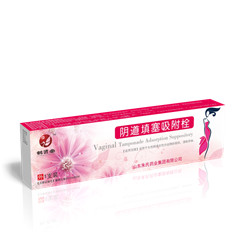 陰道填塞吸附栓