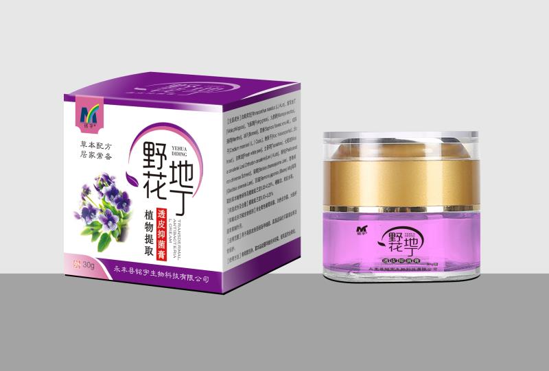 野花地丁 透皮抑菌膏