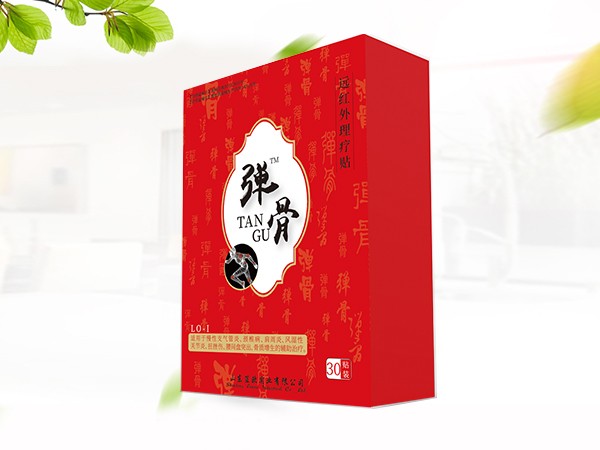 遠(yuǎn)紅外理療貼30貼裝