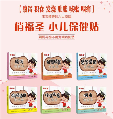 �θ�ʥ С�������N