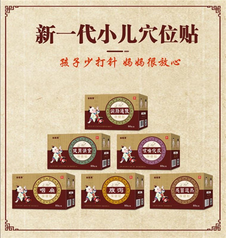 ��һ��С��Ѩλ�N