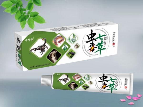 千里狼蟲毒七草抑菌乳膏