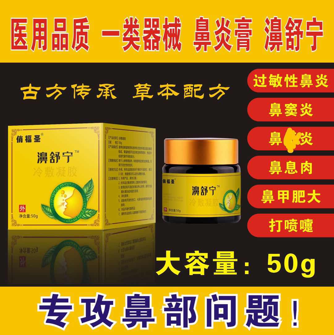 �θ�ʥ ���挎 ������z