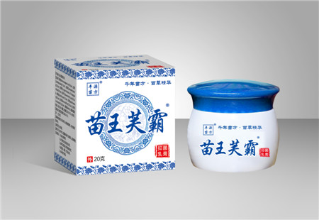 苗王芙霸抑菌乳膏