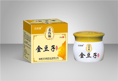 金豆子 抑菌乳膏