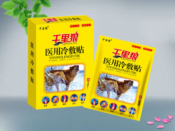 醫(yī)用冷敷貼