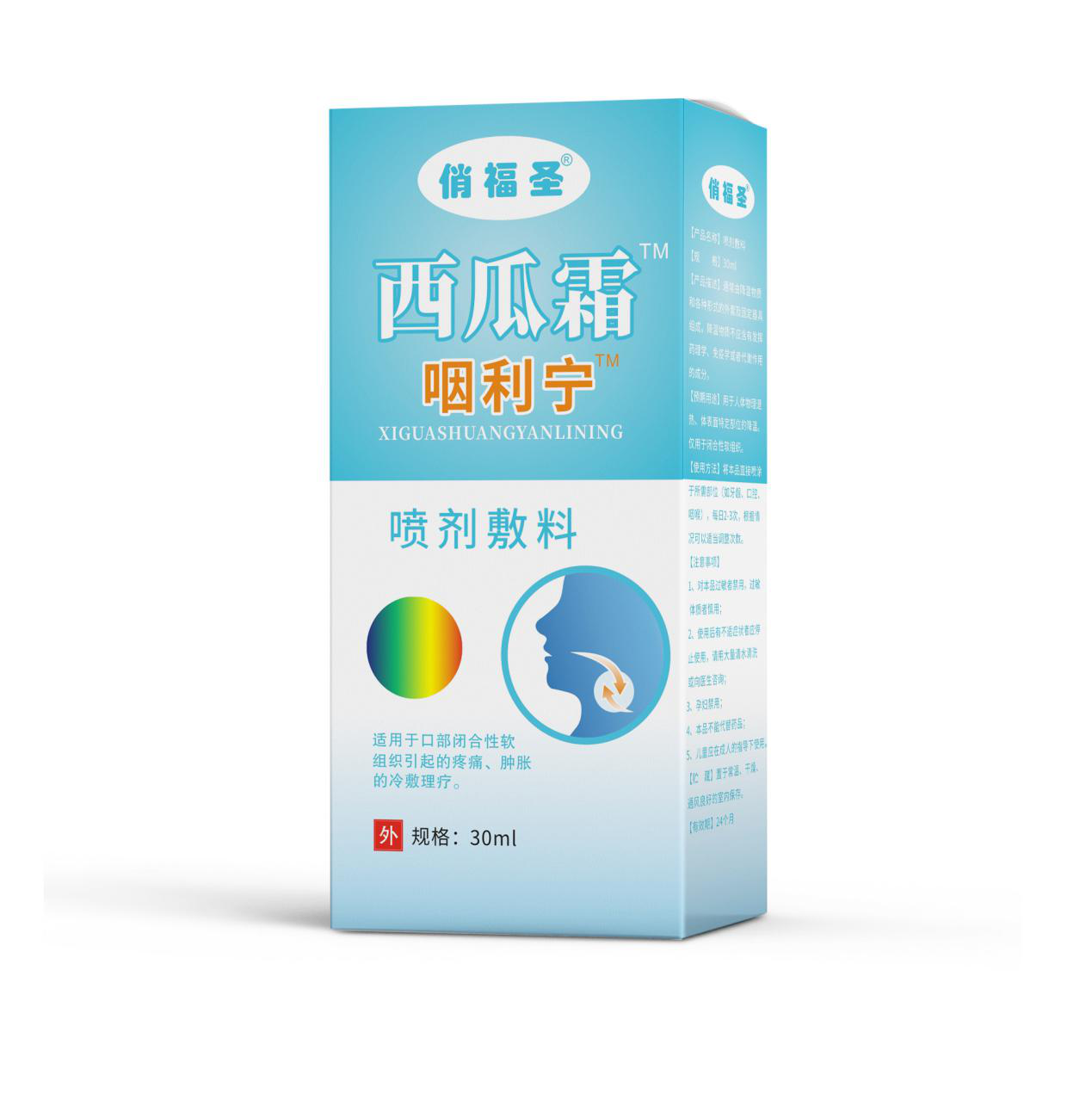 ����˪ ����������