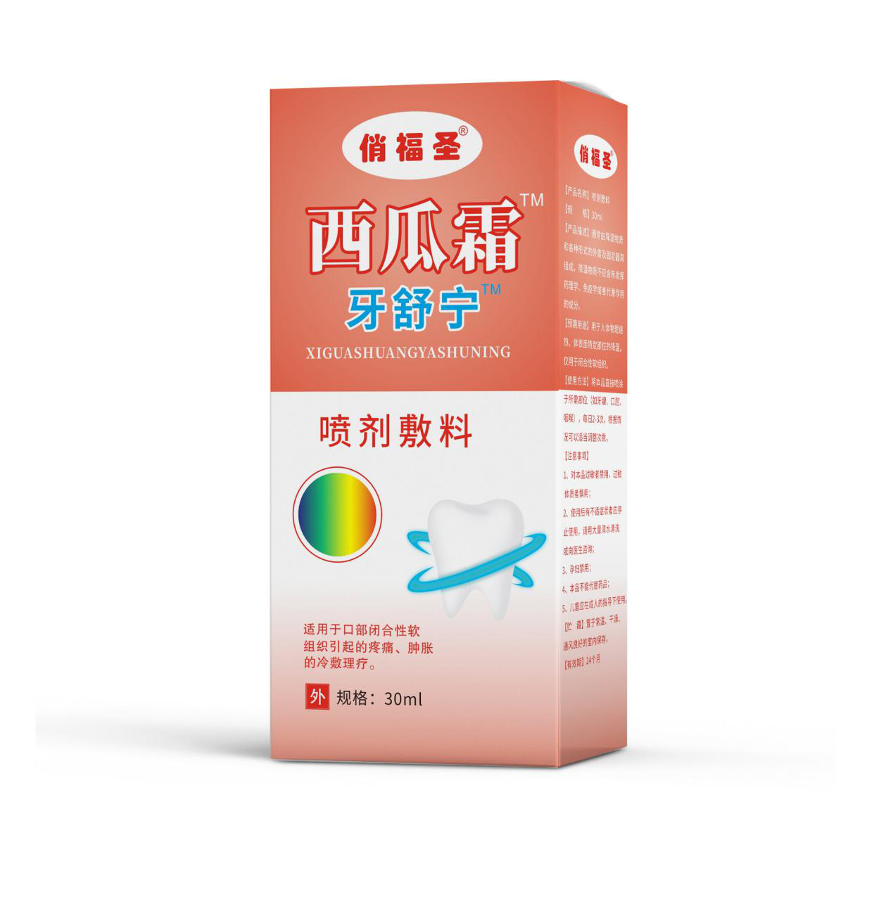 ����˪ ������ ����