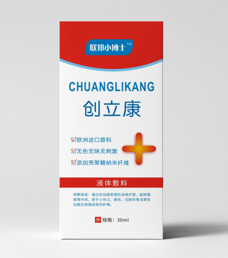 ��(chu��ng)����Һ�w����