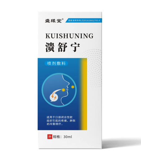 ���挎��������