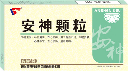 安神顆粒 6袋裝