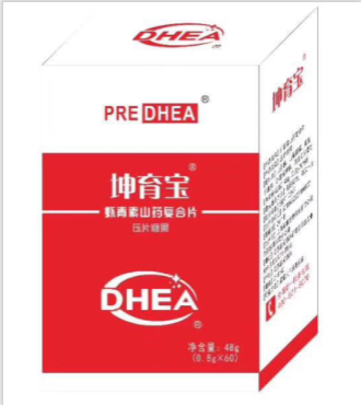 蝦青素DHEA坤育寶