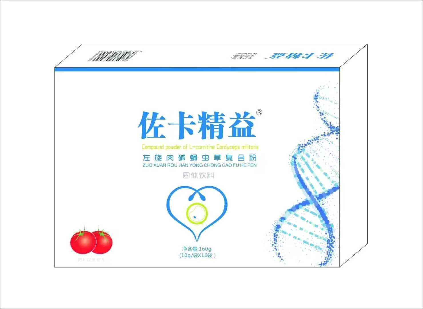 左旋肉堿蛹蟲草復(fù)合粉