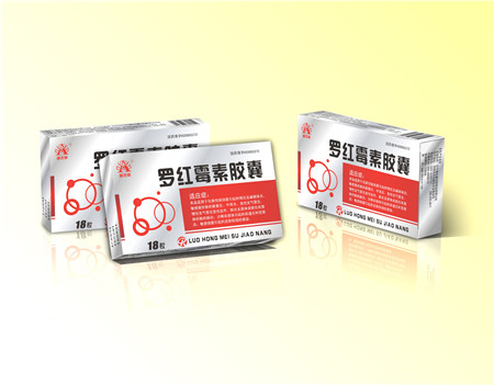 羅紅霉素膠囊