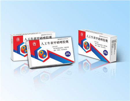 盛杰奧  人工牛黃甲硝唑膠囊