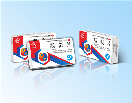 盛杰奧    咽炎片