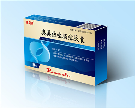 瑞貝欣  奧美拉唑腸溶膠囊