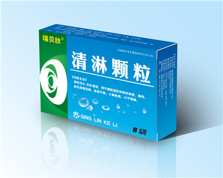 瑞貝欣 清淋顆粒