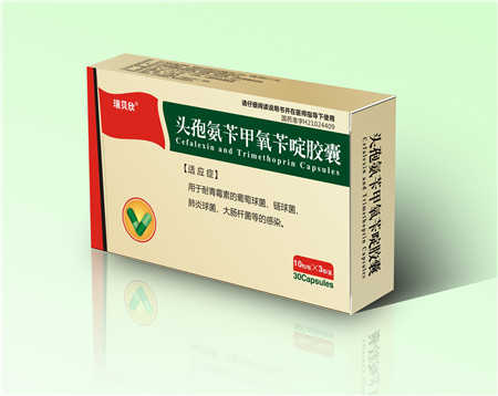 瑞貝欣 頭孢氨芐甲氧芐啶膠囊