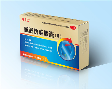 瑞貝欣 氨酚偽麻膠囊