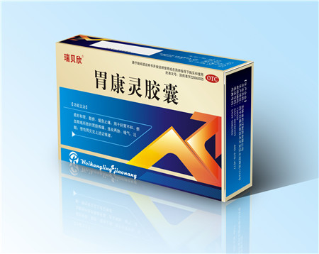 瑞貝欣 胃康靈膠囊