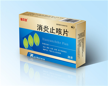 瑞貝欣 消炎止咳片