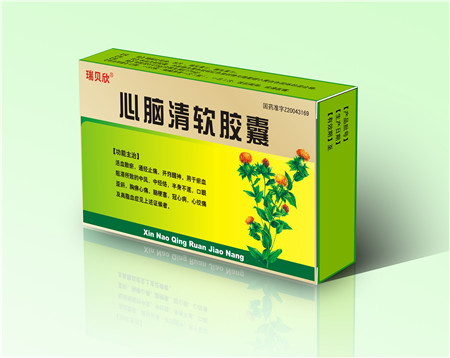 瑞貝欣 心腦清膠囊