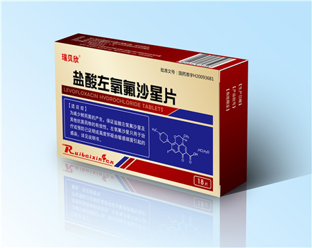 瑞貝欣 鹽酸左氧氟沙星片