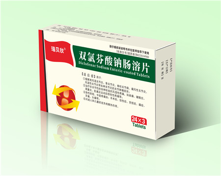 瑞貝欣 雙氯芬酸鈉腸溶片-