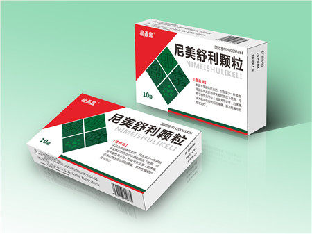 盛品堂 尼美舒利顆粒