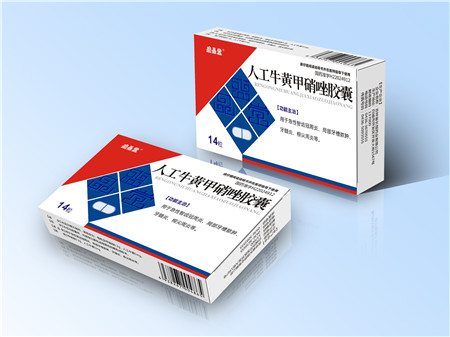 盛品堂 人工牛黃甲硝唑膠囊14