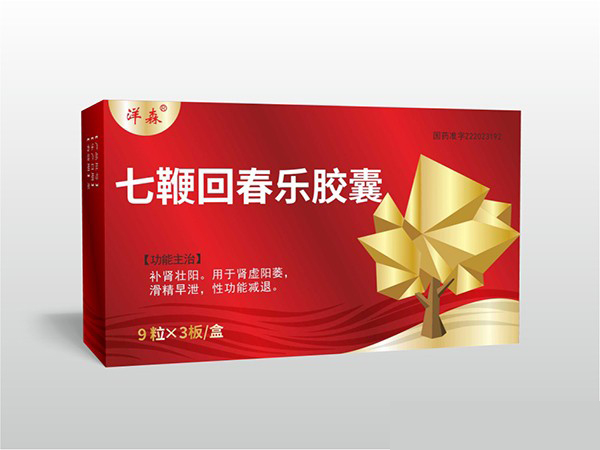 洋森 七鞭回春樂膠囊