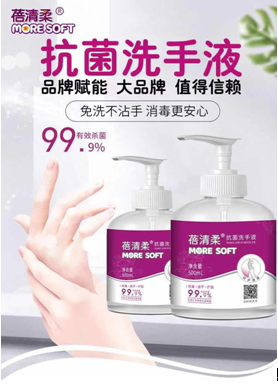 ����ϴ��Һ