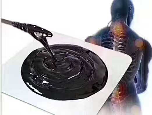 傳統(tǒng)黑膏藥