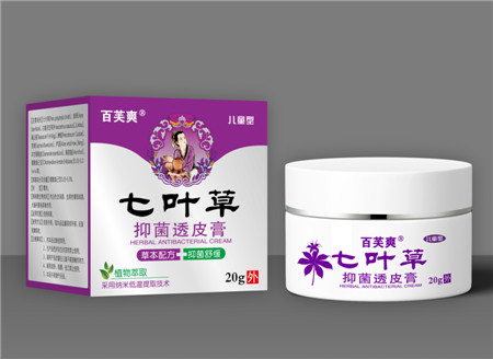 七葉草 抑菌透皮膏 兒童款